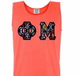 Comfort Colors Tank with Letters